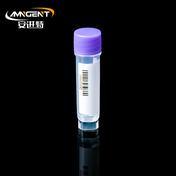 2D-Kryoröhrchen 1,5 ml Extorsion Purple