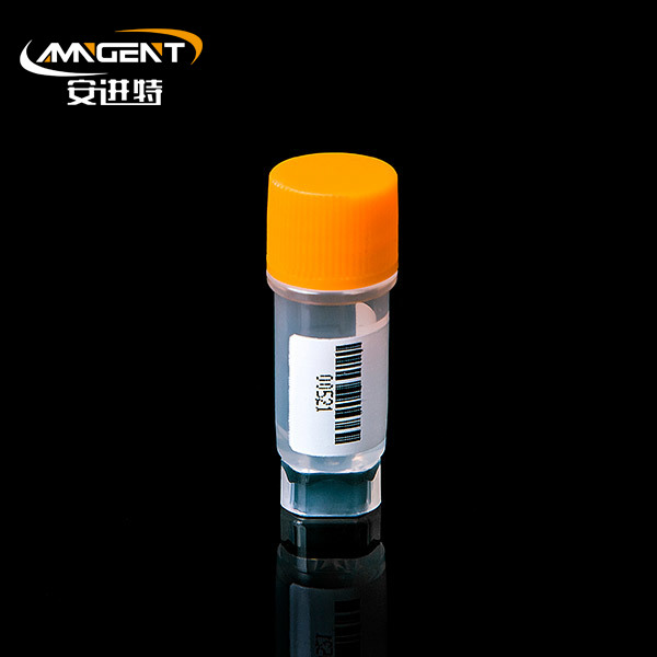 2D-Kryoröhrchen 0,5 ml Extorsion Orange